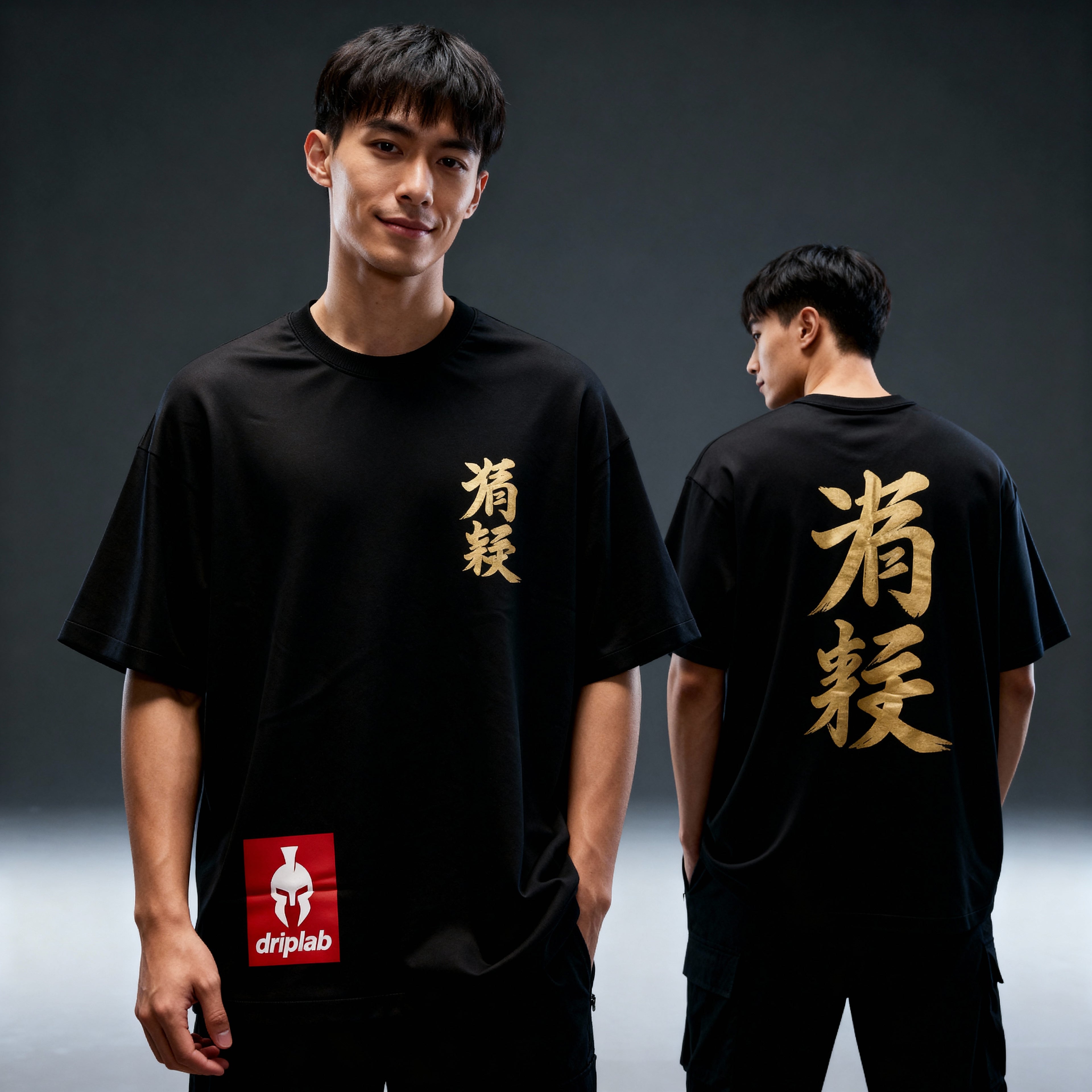 Kanji Oversized Tshirt